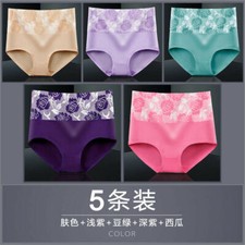 5PCS Regular Plus Size Women High Waisted Underwear Cotton Panties Briefs