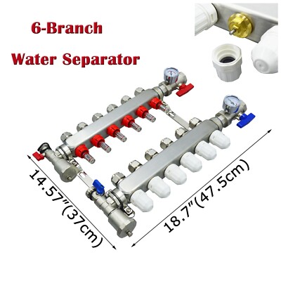 6-Branch PEX Radiant Floor Heating Manifold Set Intelligent Flow Water Separator