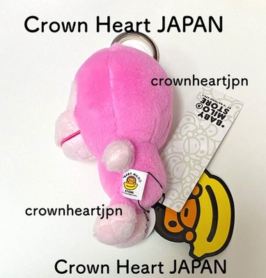2025 A Bathing Ape BAPE BABY MILO PLUSH DOLL KEYCHAIN PINK Plush