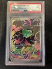 Bulbasaur 133/132 Me01: Mega Evolution Holo