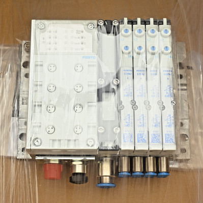 Festo MPA-ASI-VI, 52E-AE8-R+H, 32P-SGL-R-MA-4K, Valve Terminal Manifold 546279