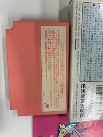 Nintendo Kirby's Dream Land Famicom HVC-KI 1993 Japan Import