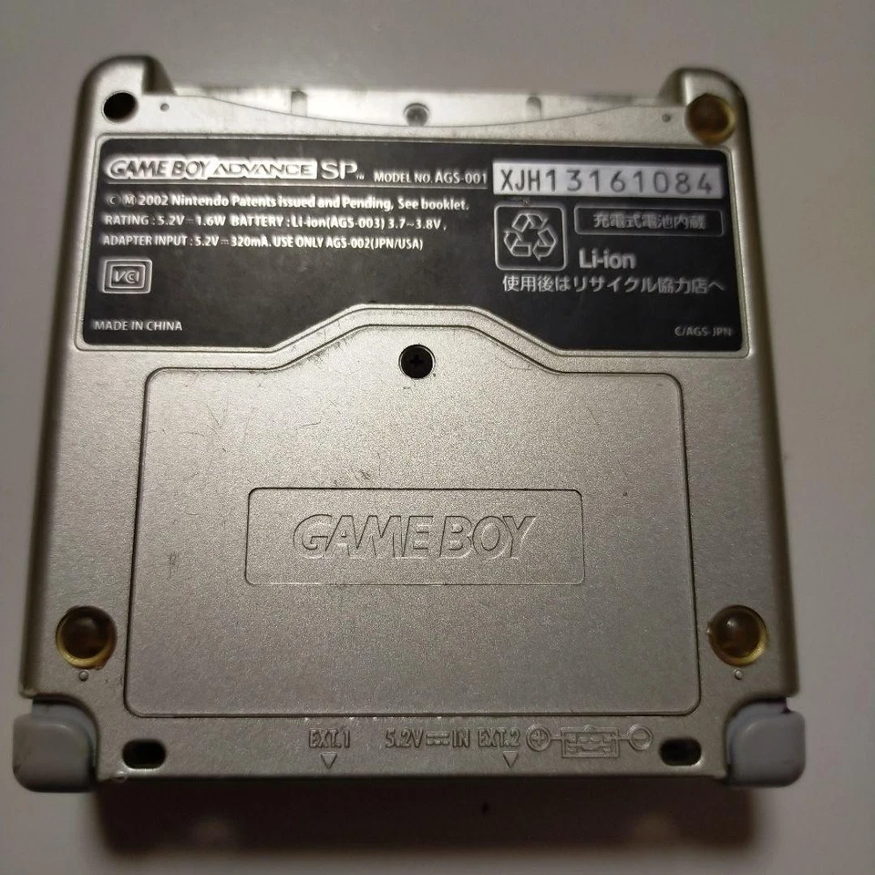 Game Boy Advance SP Starlight Gold with Charger, toysrUS - Image 2 of 4