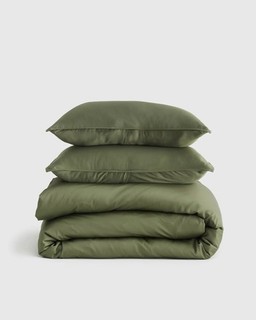 Quince Viscose Organic Bamboo Duvet Cover Set & Shams Full Queen Olive Green