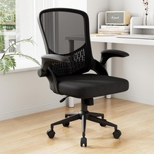 Naspaluro Ergonomic Office Chair Mesh Swivel Desk Chair Flip Up Arms