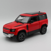 Land Rover Defender 90 Red 1:24 Rastar Auto Stradali -D- Neues Modell