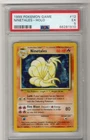 PSA 5 1999 Pokemon Base Set Unlimited Ninetales Holo 12/102