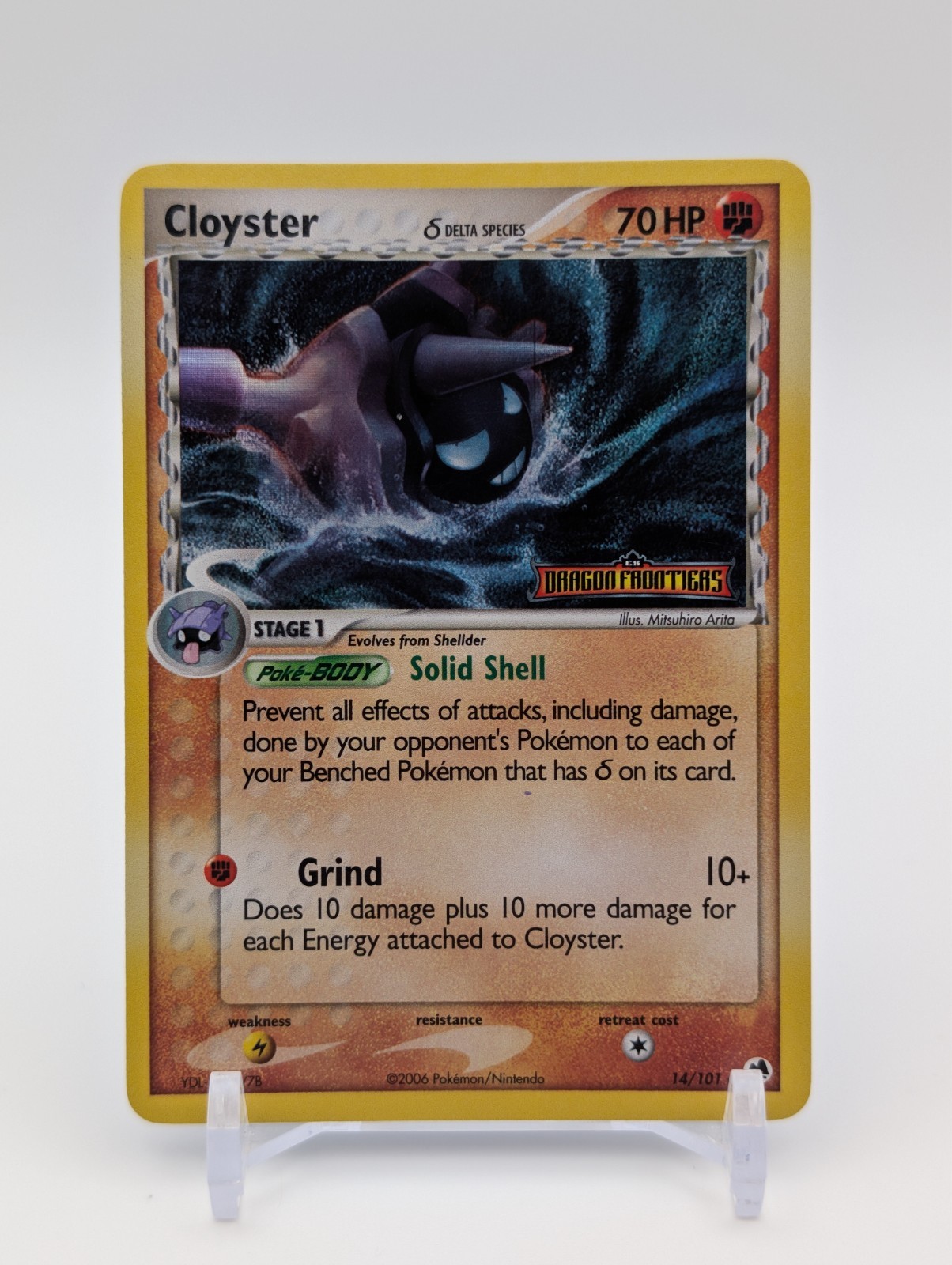 Cloyster Reverse Holo - 14/101 - EX Dragon Frontiers - LP