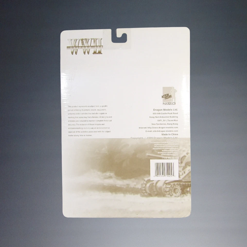 DE COLECCIÓN DRAGON MODELS WWII M43 BLUSA DE CAMPO CONJUNTO UNIFORME DE PROTECCIÓN PRIVADA 71025 Foto 2 de 3