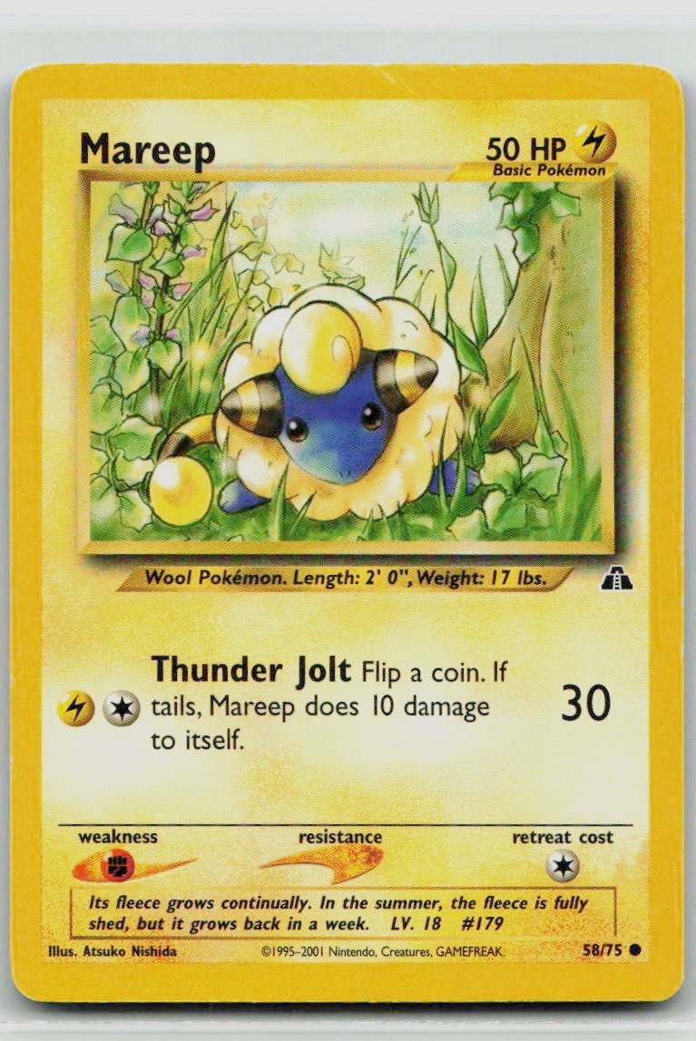 Mareep 58/75 HP Unlimited
