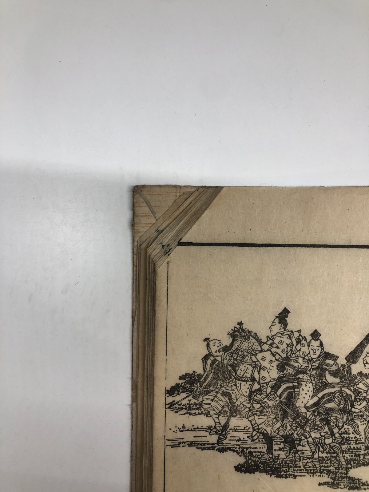 Picture 9 of 13