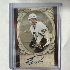 2011-12 Upper Deck Artifacts Hockey Autograph Rookie Redemption Checklist 19