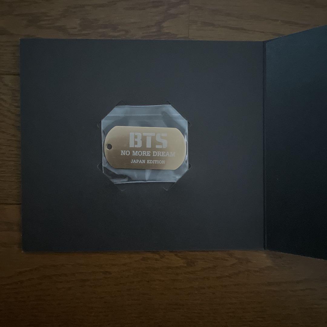 BTS NO MORE DREAM B Type First Limited Edition Original Dog Tag CD