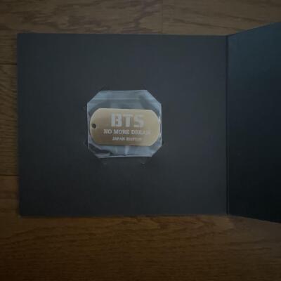 BTS NO MORE DREAM B Type First Limited Edition Original Dog Tag CD