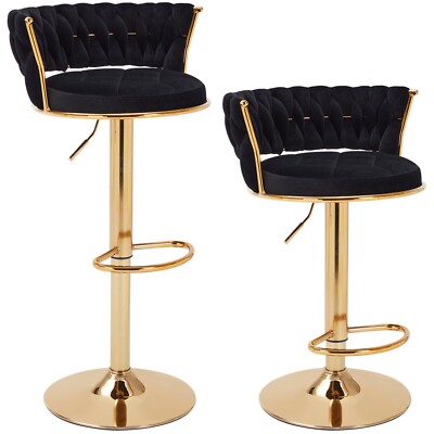 Set of Bar Stools Adjustable Swivel Velvet Retro Kitchen Counter Height  Chair
