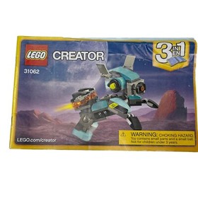 Lego Creator 31062 Robot Explorer Set of 3 Instruction Manual Booklets No Bricks