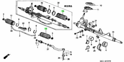 Honda OEM 53534-SR3-N62 Civic Steering Boot Gear LH/RH (RP-2091