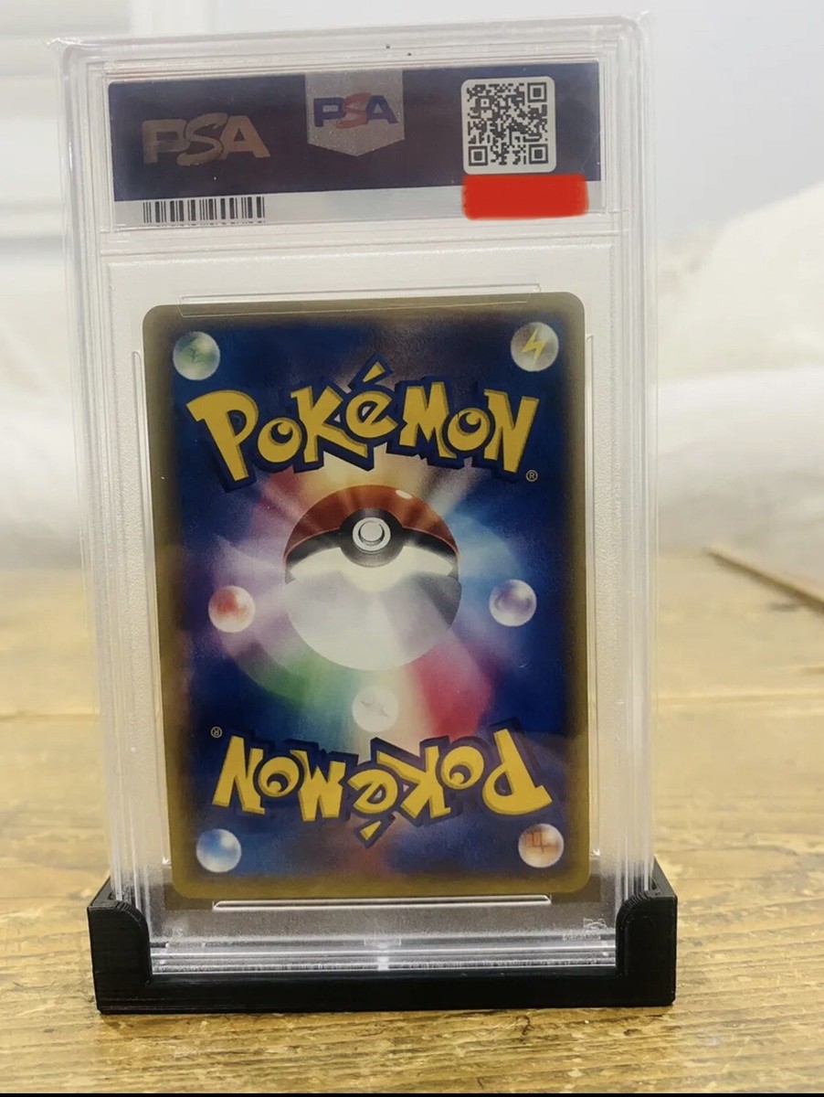 Pokémon Card Metagross 075/086 1st Edition Gold Star PSA 10 Pokémon Card Metagross 075/086 1st Edition Gold Star PSA 10
