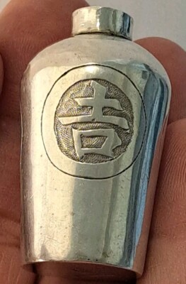 CHINESE EXPORT Sterling Silver Antique TUCK CHANG Miniature Cabinet Vase Symbols