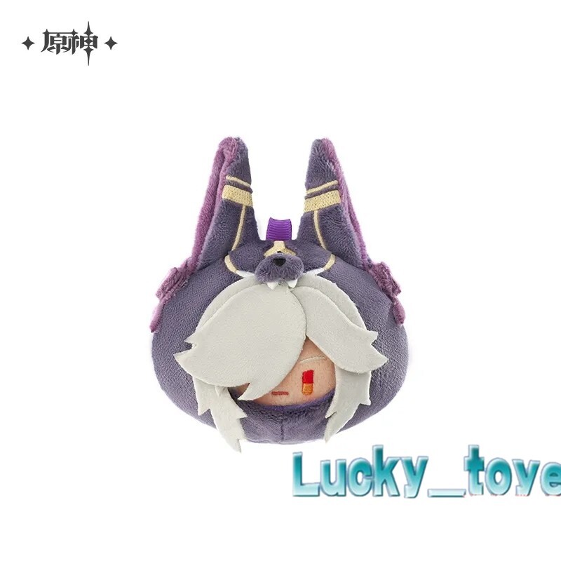 9cm OFFICIAL Genshin Teyvat Zoo Cyno Plush Doll Keychain Pendant
