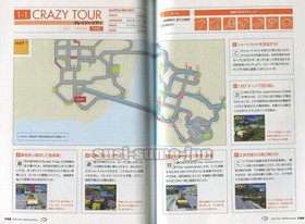 CRAZY TAXI 2 DRIVERS MANUAL GUIDE BOOK SEGA DREAMCAST DC JAPAN