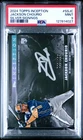 2024 TOPPS INCEPTION SILVER SIGNINGS JACKSON CHOURIO ROOKIE RC 2/125 PSA 9 AUTO