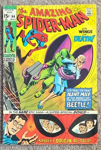 Amazing Spider-Man #94 Marvel Comics 1971 Origin of Spider-Man Retold!  - VG/FN