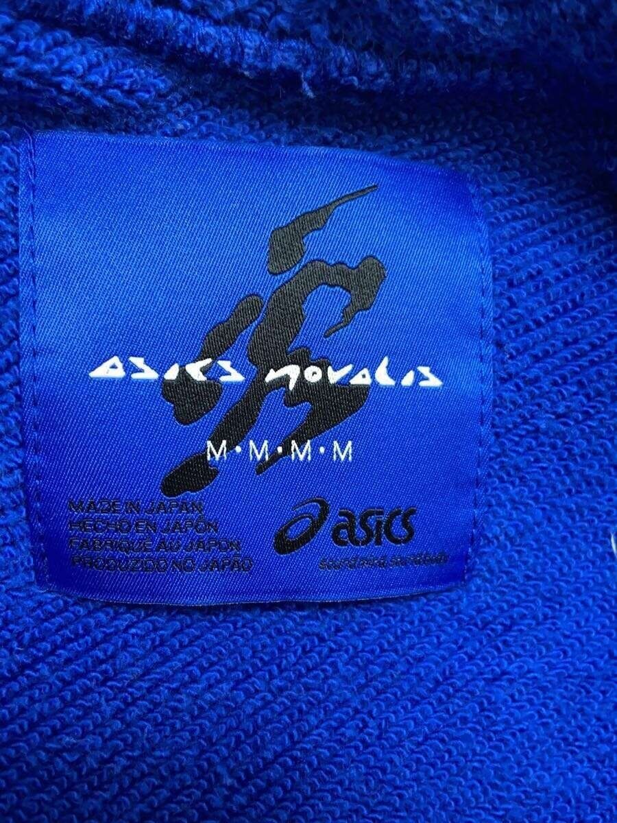 ASICS x Kiko Kostadinov AsibiXance M Cotton Hoodie in Blue