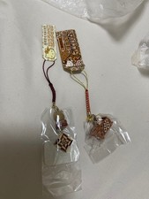 Hello Kitty Local Keychains Marquetry - Set Of 2