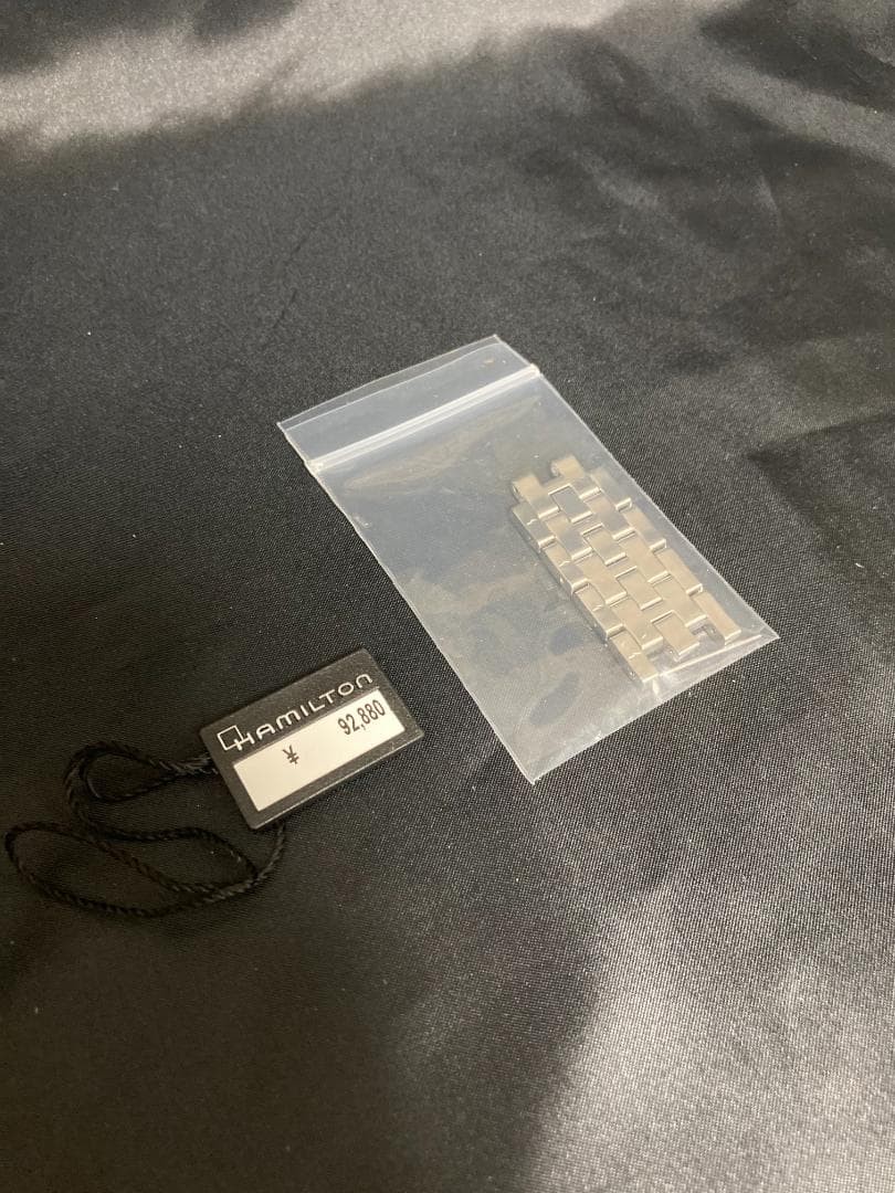 Hamilton Jazzmaster Thinline Chrono H38612133 Men… - image 9