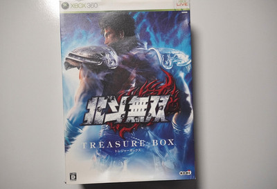 Xbox 360 Hokuto Musou Fist of the North Star Treasure Box Japan game US Seller