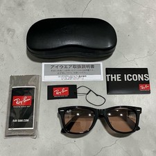 Ray-Ban Wayfarer Rb2140F 601/4B Model Wearing Kimutaku