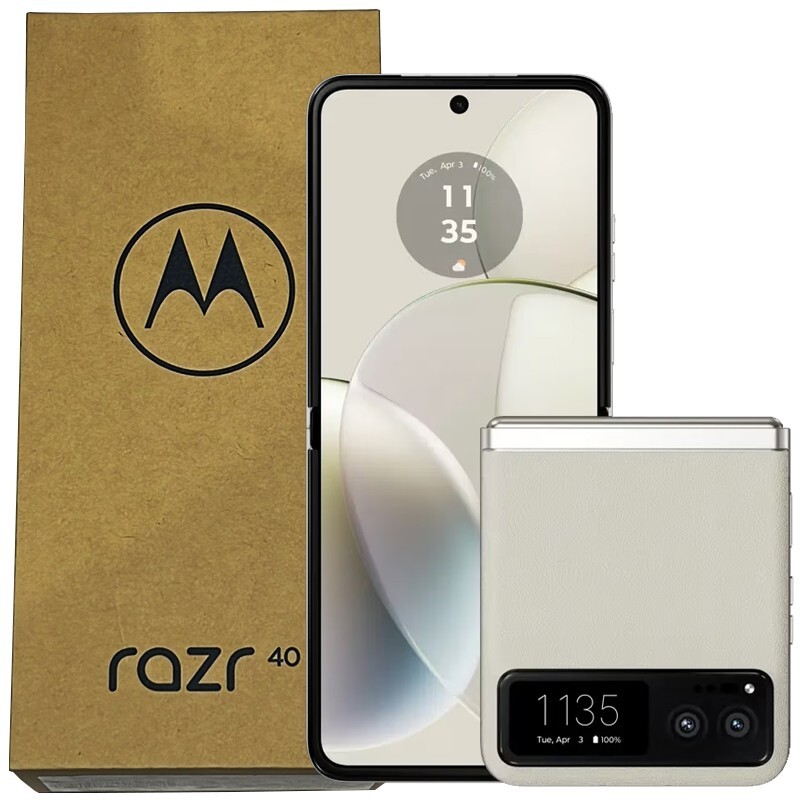 【新品未開封】motorola razr 40 (クリーム/256GB) Motorola（モトローラ） razr 40（8GB/256GB） バニラクリーム
