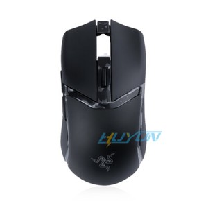 Pour Razer Cobra 58g Léger nouveau câble Mouse de jeu Top Shell Cover Toit