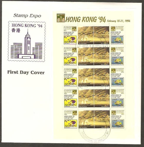 ST VINCENT 1994 HONG KONG Stamp Show SOS BOY SCOUTS BICYCLE Fish MS FDC