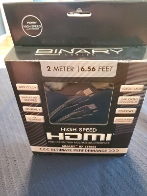 Binary B7-HD-2-R high speed 6.55 Feet HDMI Cable