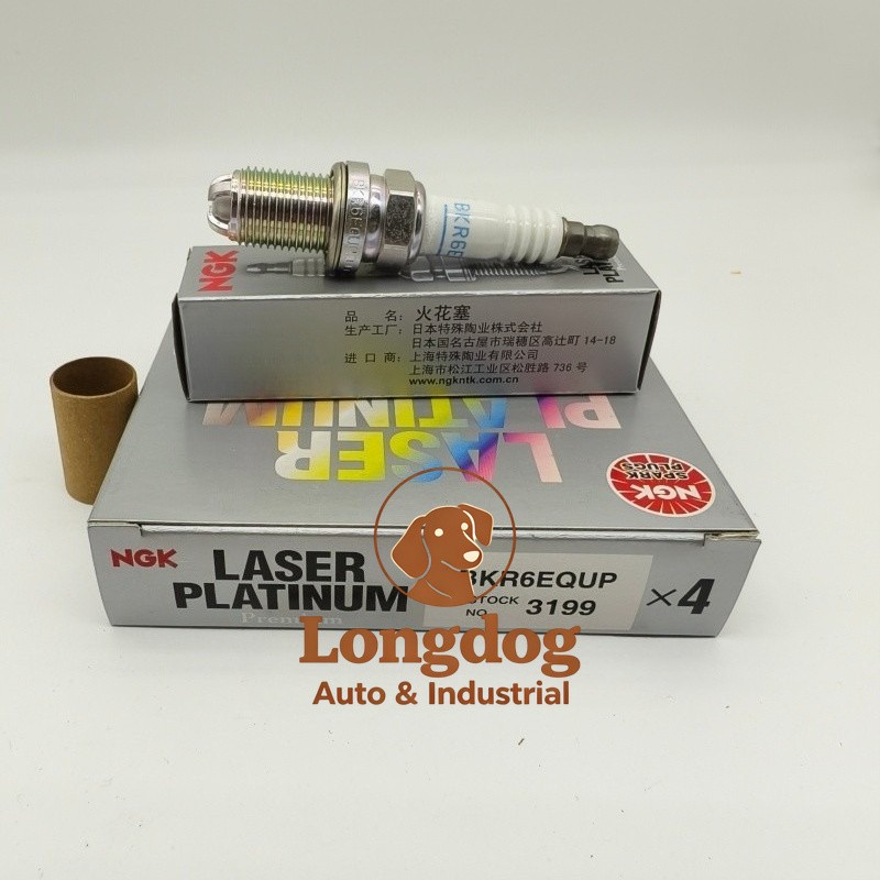 4PCS NEW FIT NGK BKR6EQUP 3199 Spark Plug FOR 6.7L A8 E46 E63 E83 E53
