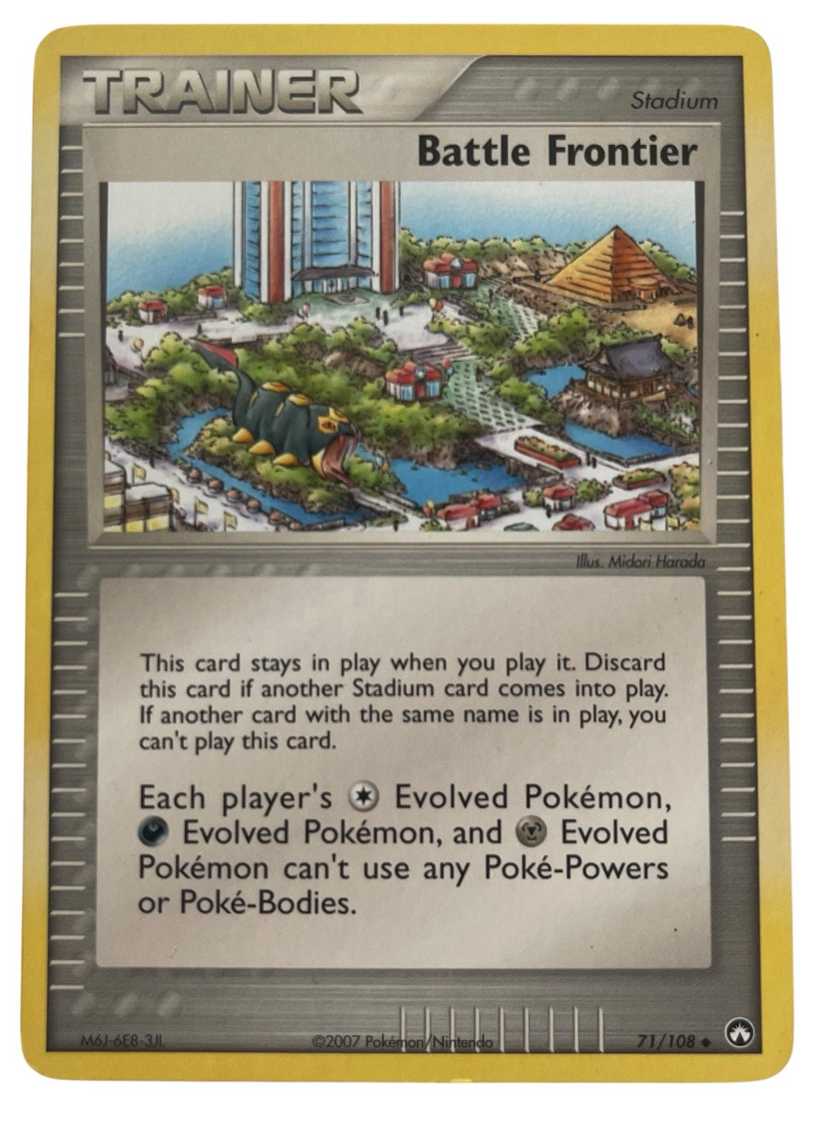 Battle Frontier 71/108 – EX Power Keepers – Lightly Played Trainer Pokémon