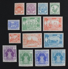 CKStamps: Collezione francobolli Birmania Scott#139-152 come nuovi NH OG