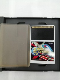 HUDS Final Soldier PC Engine game Japan eK