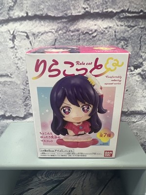 Oshi no Ko Rela Cot Figure Bandai - Unopened Unsure Of Contents - Us Seller