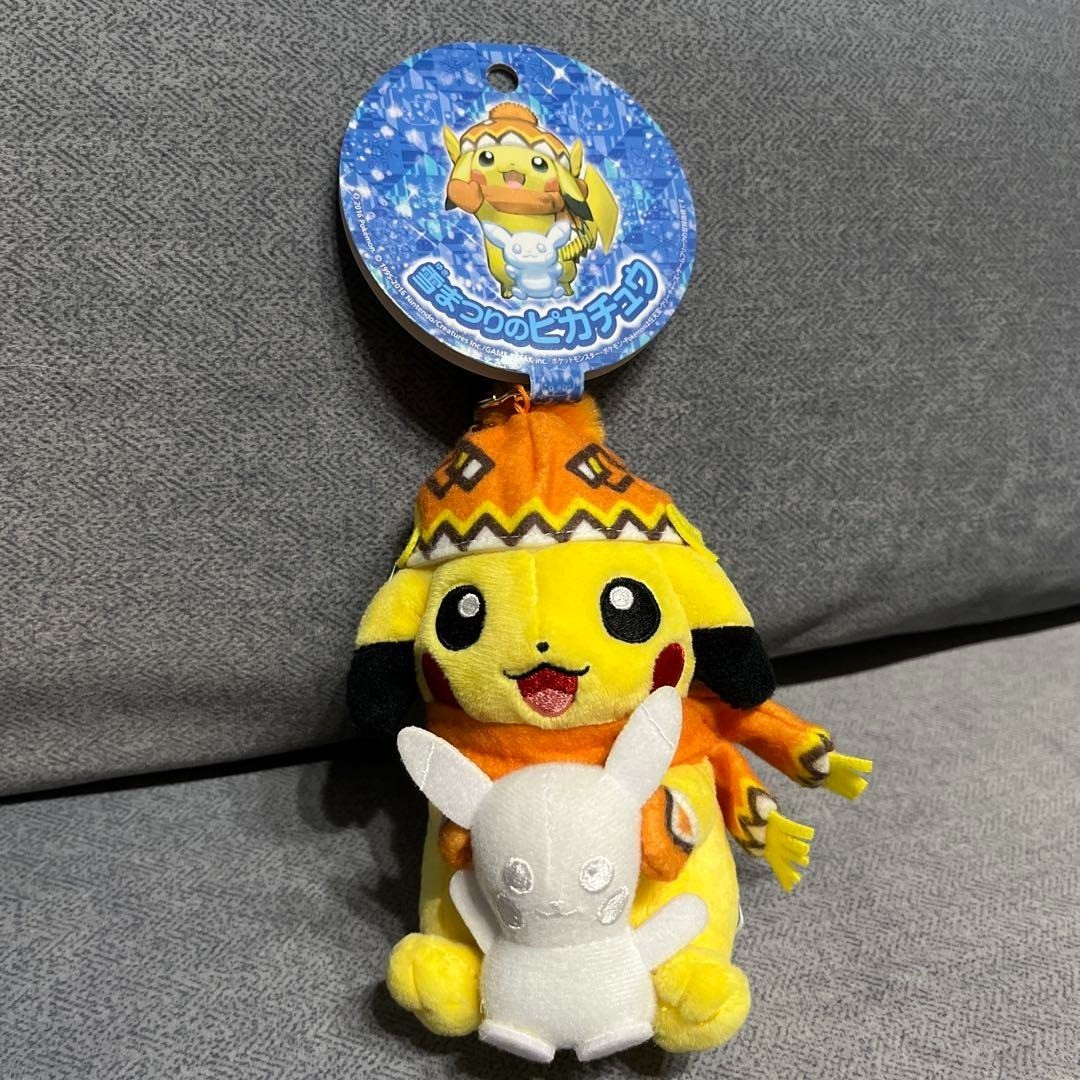 Pokemon Center Original Mascot Snow Festival Pikachu 2016 From Japan New