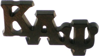 Kappa Alpha Psi Large Wood Letter Pin [Brown - 3'' x 1'']