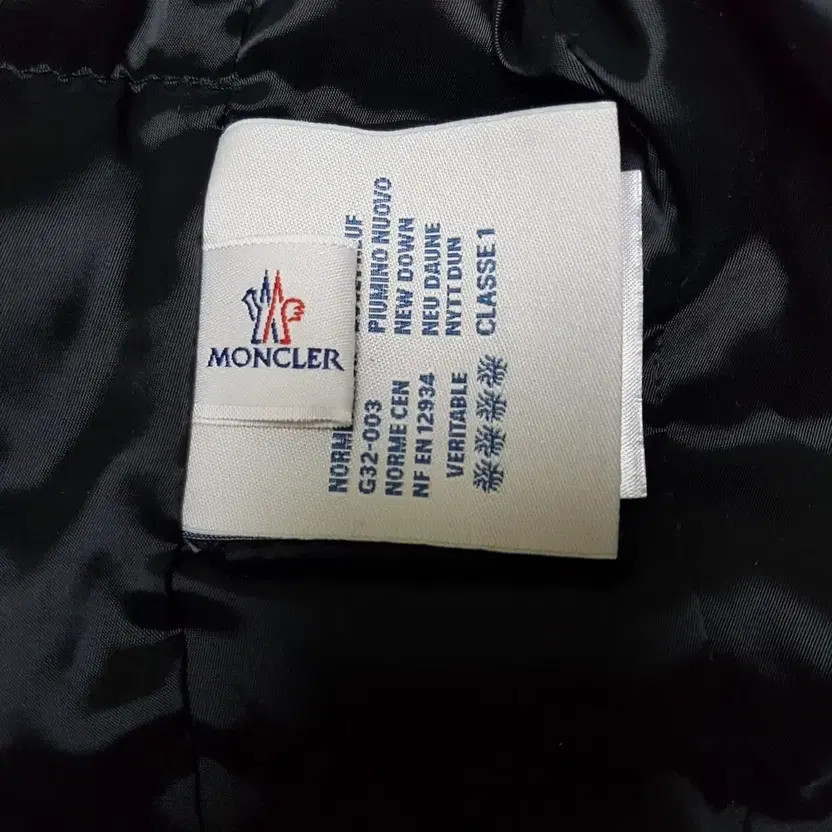 Moncler Women's Short Puffer Jacket, Size 44, Black thumbnail 7