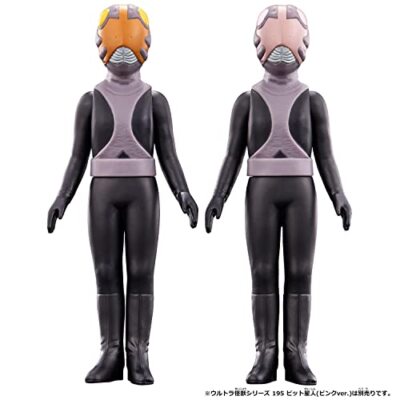 ウルトラシリーズ。16体。 1000226785_6_1024x.jpg?v=