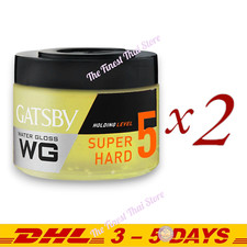 Gatsby WG Water Gloss Super Hard Holding Power 5 Hair Gel, Wet Look, 300gm x 2
