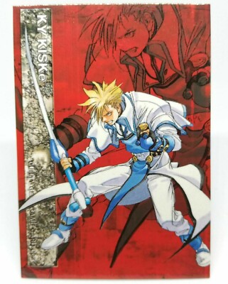 060 Ky Kiske Guilty Gear CARD ARC SYSTEM WORKS Arcade GAME SAMMY