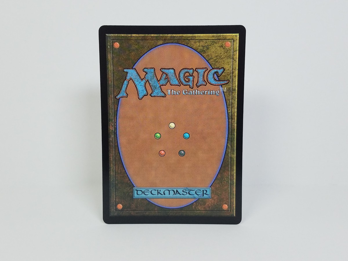 Magic The Gathering MTG The List - Balance of Power (R) - Un