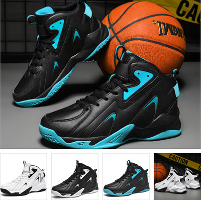 Herren High Top große Basketballschuhe rutschfestes verschleißfestes Turnschuhe-