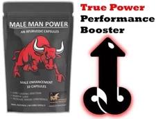 NEW . 10 Powerful Capsules . Works In 10 Minutes. 100% Money Back Guaranteed